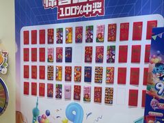 -布劳克教育·易贝乐英语(罗湖太宁店)