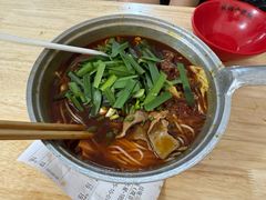 -铁锅哥米线