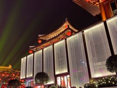 -大唐不夜城
