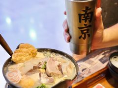 -老爷锅(新街口IFCX店)