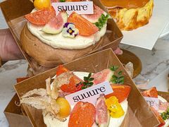 -流酥可心·牛乳蛋糕商店(禾祥西路店)