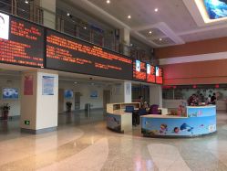 -厦门市儿童医院