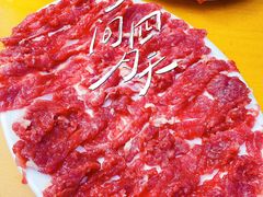 -黑山牛肉汤火锅(花城汇店)