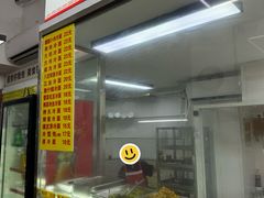 -玉华饮食店(茅台路店)
