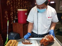 -恭敬李·烤鸭(天坛北门店)