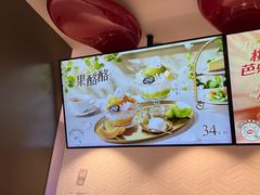 -DQ·蛋糕·冰淇淋(龙湖狮山天街店)