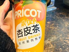 -臻老板牛肉面(光华路SOHO店)