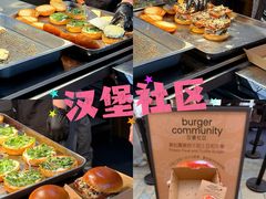 -龙湖杭州滨江天街