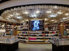 -覔书店(壹方城店)