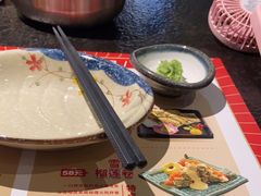 -古田居·特色寿司料理(星之岛旗舰店)