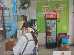 -郭爸烧仙草(西航·潭人街店)