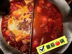 台式麻辣锅-湊湊火锅·茶憩(杭州湖滨银泰in77店)