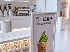 -皇城恒隆广场