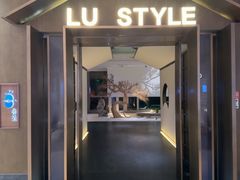 -鲁采LU STYLE(环宇荟店)