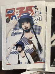 -持熹光年写真体验馆
