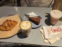 -来回·咖啡(天河南店)