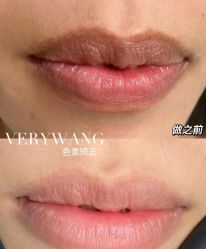 -Verywang半永久纹眉•仪器野生眉