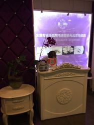 -薇兰专业脱毛连锁机构