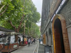 -1912街区