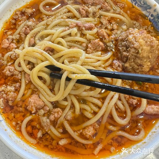 红福豆面馆(金色水岸绿洲店)