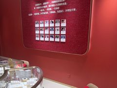-开元商城(钟楼店)