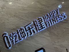 -乾坤乐健·游泳健身(渝江店)