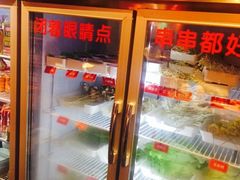 -热辣宗师·串串火锅(万达金街店)