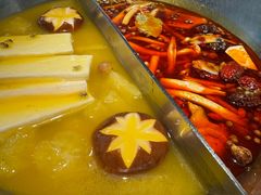 -湊湊火锅·茶憩(皇姑万象汇店)