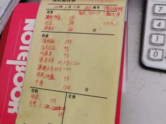 -行宫蒙古部落(顺平路店)