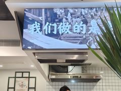-泰宜担担面(黄泥塝总店)