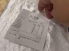 -阿布都新疆音乐美食城(长湖路店)
