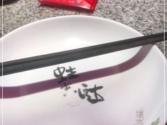-蛙来哒(东城万达店)