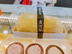 -麦雪尔甜品·生日蛋糕(新街口旗舰店)