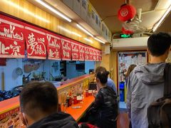 -拉面莊夢語＆中华料理八椿