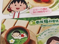 -海底捞火锅(中原万达广场店)