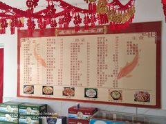 -金台阶鱼馆(于桥水库店)