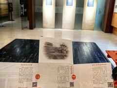 -北京人艺戏剧博物馆