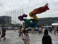 -东浩兰生上海世博展览馆