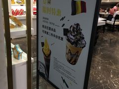-GODIVA(印象城店)