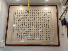 -易裕和·长沙米粉(友谊路店)