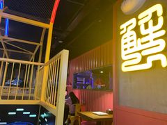 -谢蟹浓·肉蟹煲(新奥店)