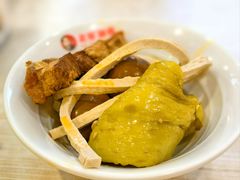 -老柴削面(向阳里店)