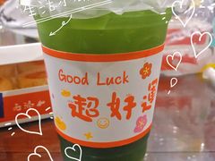 手打泰式柠檬绿茶-云境cloudland·口味蛋糕•下午茶(长江路店)