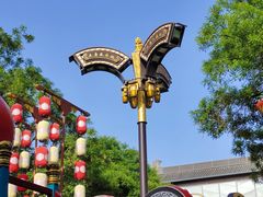 -大唐不夜城