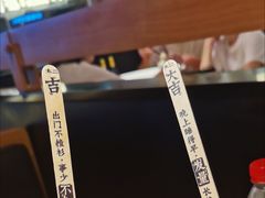 -太二酸菜鱼(石家庄万象城店)