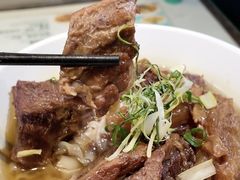 -深仔记正宗云吞面(尖沙咀店)