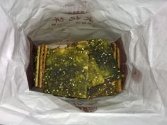 -宋记饼家(石门二路店)