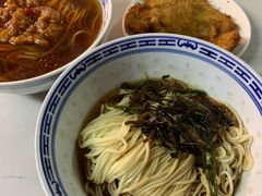 -大时代美食面馆