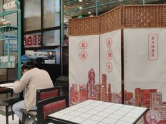 -肥汁米蘭香港米线(长宁来福士店)