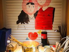 -班花麻辣烫(南京概念店)